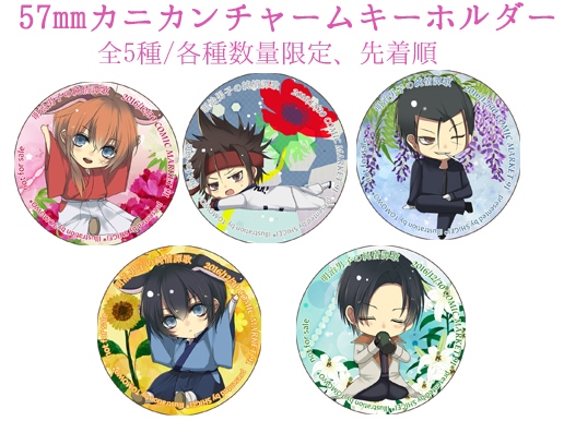 57mm.jpg(141325 byte)