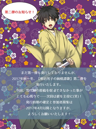 part2.jpg(82601 byte)